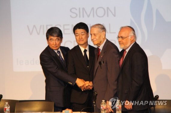 미쓰비시, 美 전쟁포로에 사과 (출처=연합뉴스)