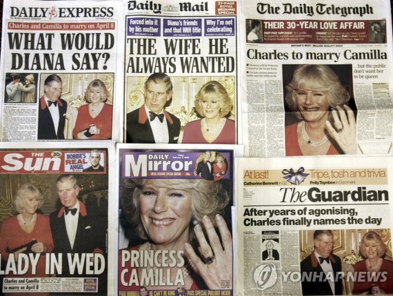 2005년 찰스 왕세자의 재혼 발표 소식을 크게 다룬 영국 신문들 FILE - Front pages of British national newspapers showing the news of the engagement between Prince Charles and Camilla Parker Bowles., Friday Feb. 11, 2005. After seven decades, the United Kingdom has a new woman to call queen. Camilla, Duchess of Cornwall, will