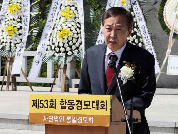 김기웅 통일부 차관이 10일 오전 경기도 파주 임진각 망배단에서 열린 제53회 합동경모대회에서 인사말을 하고 있다. 2022.9.10/뉴스1 ⓒ News1 박세연 기자