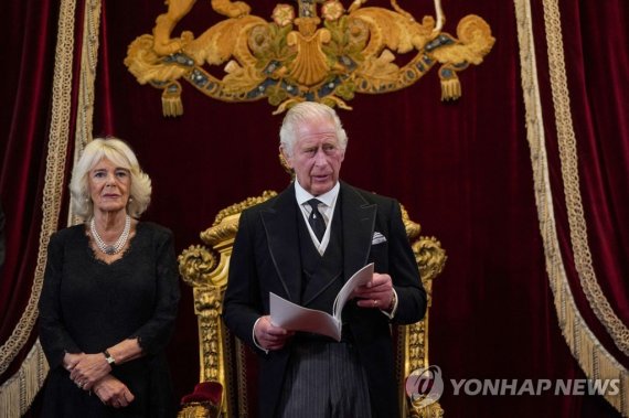 '국왕선포'…찰스 3세, 영국 새 국왕으로 공식 즉위 (출처=연합뉴스)