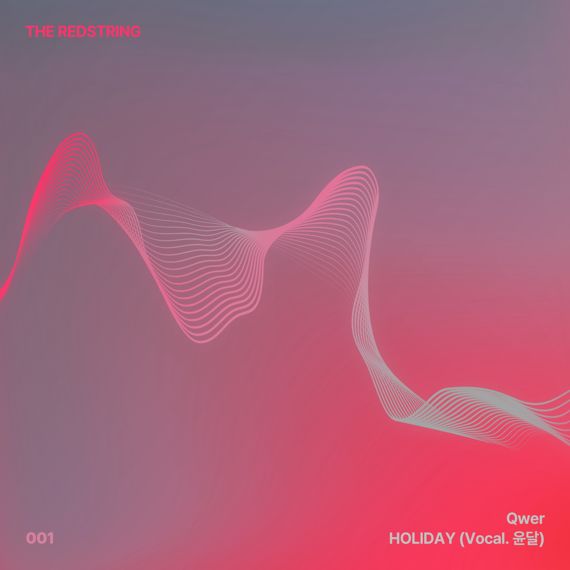 와이랩 레드스트링 세계관 OST ‘HOLIDAY’ 앨범 아트 /사진=와이랩