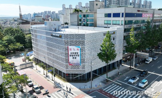 김포시 사우중앙 공영주차장. 사진제공=김포시