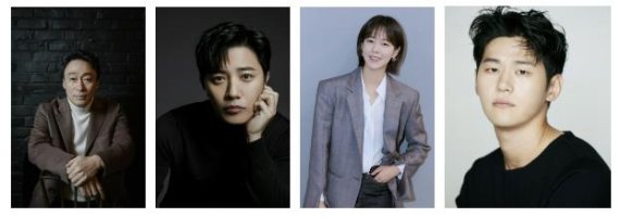 왼쪽부터 이성민, 진구, 경수진, 이학주 [각 소속사 제공. 재판매 및 DB 금지]