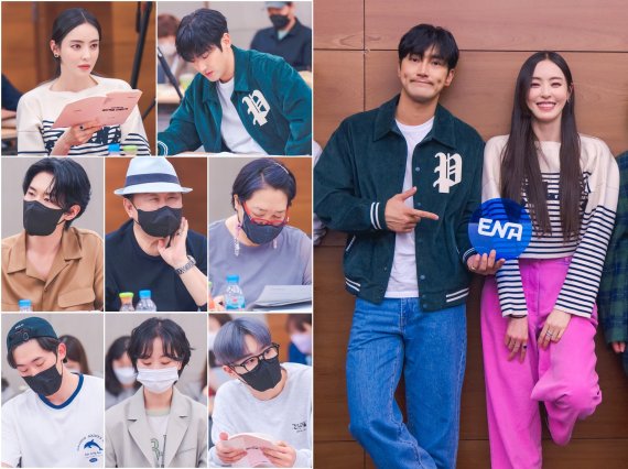 [서울=뉴시스] '얼어죽을 연애따위' 대본 리딩 현장. 2022.09.13. (사진=ENA 제공) photo@newsis.com *재판매 및 DB 금지 *재판매 및 DB 금지