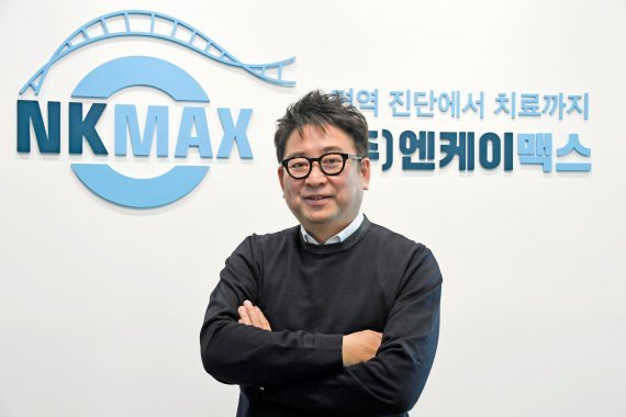 "암세포 잡는 NK세포치료제로 고형암 정복할 것" [상장사 CEO 인터뷰]