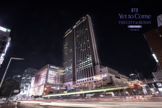 부산 부산진구 서면에 위치한 롯데호텔 전경.(롯데호텔 제공)