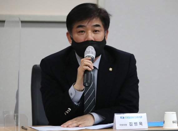 김병욱 더불어민주당 의원 2022.2.7/뉴스1 ⓒ News1 임세영 기자