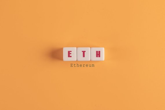 이더리움의 주요 업그레이드인 '머지(Merge)'가 오는 15일 진행될 예정이다.