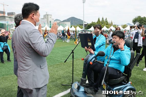 5회 경기도지체장애인체전 가평에서 14일개최