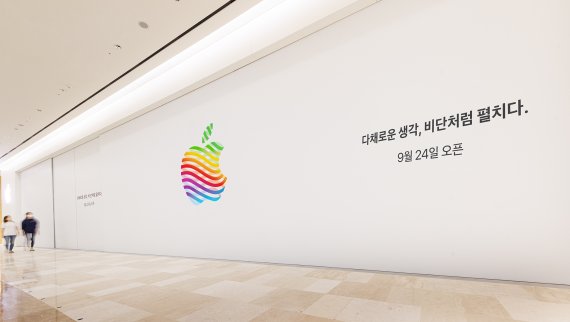 Apple、「Samsung Garden」にApple直営店を拡大…昨年の2号店がいきなり「4号店」に