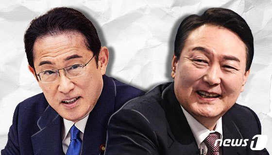 기시다 후미오 일본 총리(왼쪽)와 윤석열 대통령. 뉴스1