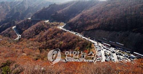 양양군, 단풍철 남설악 오색지구 교통관리 비상 체제 돌입
