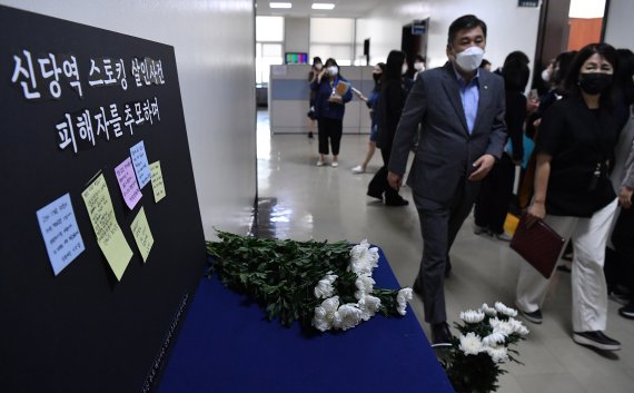 여야, 신당동 사건에 여가부 책임 질타 "스토킹 범죄 피해자 보호 강화해야"