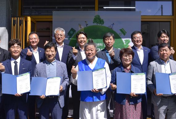 광주서 시민 주도형 에너지전환마을 거점센터 10곳 운영된다