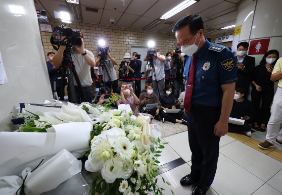 경찰, '신당역 살인 사건' 피의자 신상공개 검토