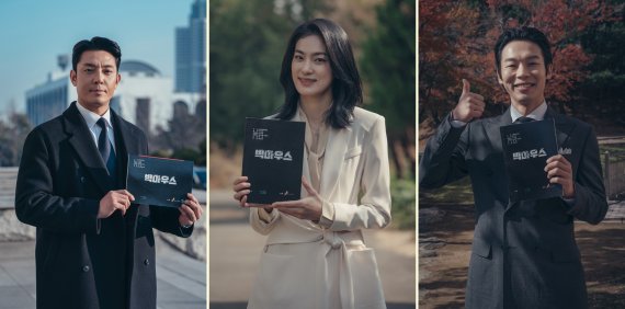 [서울=뉴시스] '빅마우스' 스틸 . 2022.09.16. (사진= MBC 제공) photo@newsis.com*재판매 및 DB 금지 *재판매 및 DB 금지