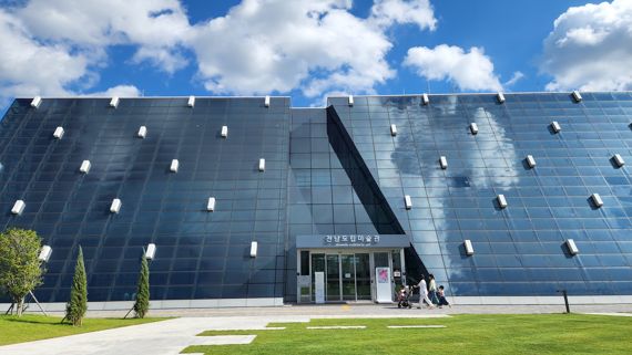 [남도둘러보기]감성 듬뿍 싣고 떠나는 광양 가을시티투어