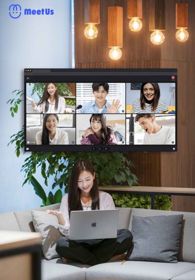 "AI 영상회의 '미더스', 웹에서 바로 쓴다"..SKT
