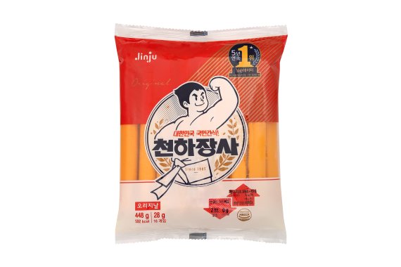 (출처=뉴시스/NEWSIS)