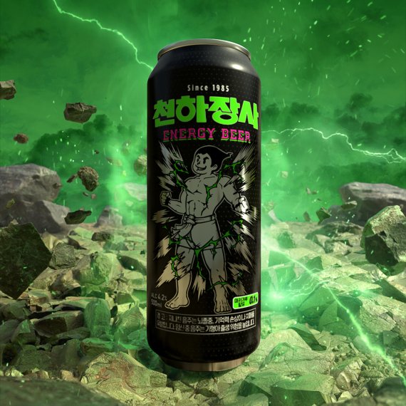 (출처=뉴시스/NEWSIS)