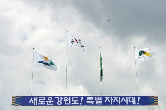 18일 강원도는 강원도가 주최하고 37개 일자리 유관 기관이 공동 주관하는 광역 도단위 통합 일자리 축제인 ‘2022 강원일자리박람회’오프라인 개막식이 19일 강릉 아레나에서 개막된다고 밝혔다.