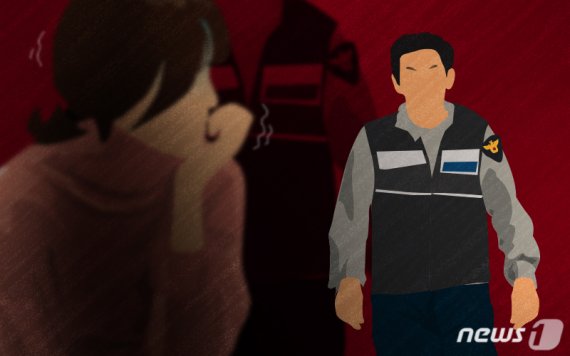 ⓒ News1 DB /사진=뉴스1