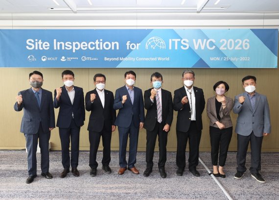 지난 7월 제32회 2026 ITS세계총회 실사단 강릉 방문 당시 모습.(강릉시 제공) 2022.9.19/뉴스1