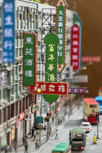 홍콩 미니어처 전시회. (사진=홍콩관광청 제공) photo@newsis.com *재판매 및 DB 금지