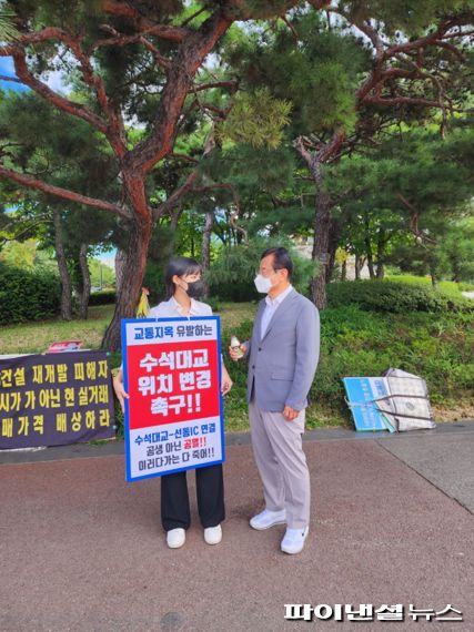 이현재 “선진 우수사례 하남시정 적극반영”