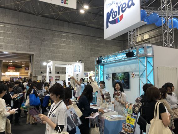 2019년도 ‘투어리즘 EXPO 재팬’ 한국관 /사진=한국관광공사