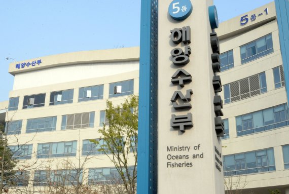 해수부-NOAA, 21일 '해양과학기술협력 연례회의' 개최