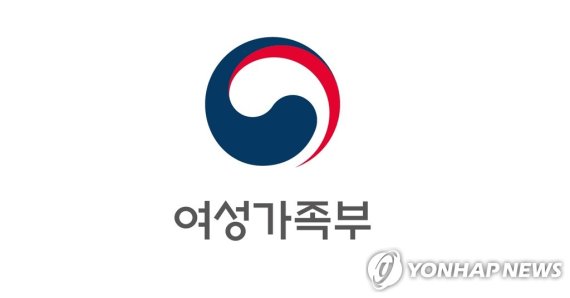 정부조직 개편, 與 "정기국회 내 결론" vs 野 "여가부 폐지 우려"