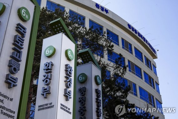 '청천 학술대회' 개최...한·중 대기질 개선 등 협력 논의