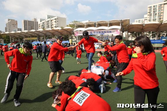 제29회 군포시민의날 기념 한마음체육대회. 사진제공=군포시