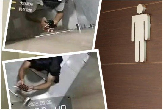 "담배 피우는 직원 잡자" 화장실에 CCTV 설치한 회사