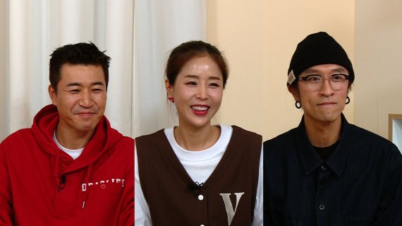 김종민과 결혼설 해명한 신지 "임신했다고..."