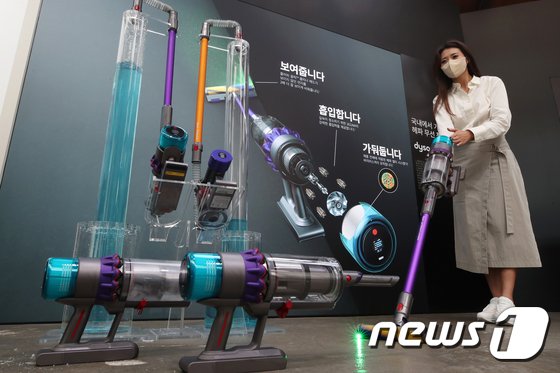 다이슨코리아가 21일 오전 서울 성동구 레이어57에서 헤파 무선 청소기 'Gen5 디텍트'를 선보이고 있다. ⓒ이광호 기자