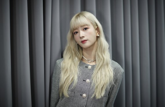 에이핑크 첫 유닛 보미 / 뉴스1 ⓒ News1 권현진 기자