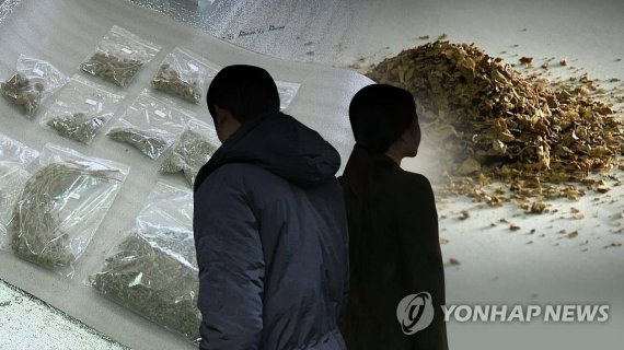 경찰, 잠복수사 끝에 마약 '케타민' 판매책 검거