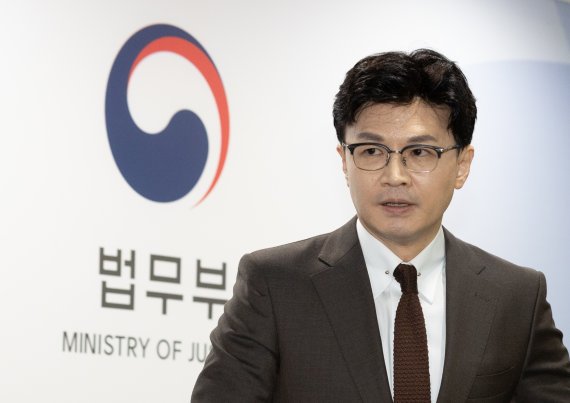 법무부, '소아성기호증 성범죄자 무기한 치료 감호' 개정안 입법예고