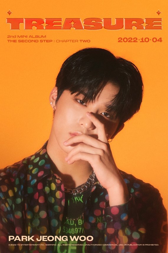 YG엔터테인먼트