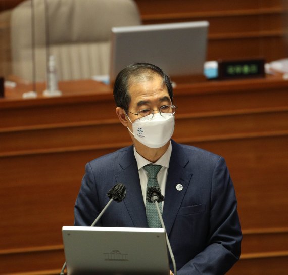 尹비속어 논란..."깔끔히 사과하라"" vs "명확히 단정못해"