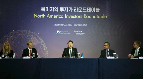 북미 반도체·2차전지 기업, 한국에 1조6000억원 투자하기로