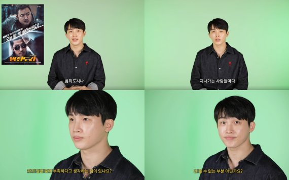 [배우 & 루키 인터뷰] 배우 최찬영 "후회 없는 삶을 살기 위해, 연기 도전!"