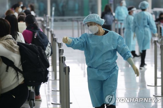 홍콩 국제공항 (출처=연합뉴스)