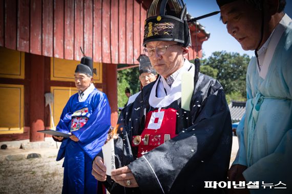 연천향교 22일 공자 탄강 2573주년 석전대제 봉행. 사진제공=연천군