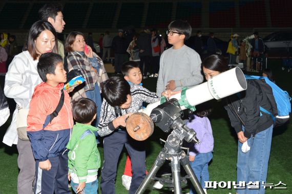 제18회 동두천 청소년별자리과학축제 현장. 사진제공=동두천시