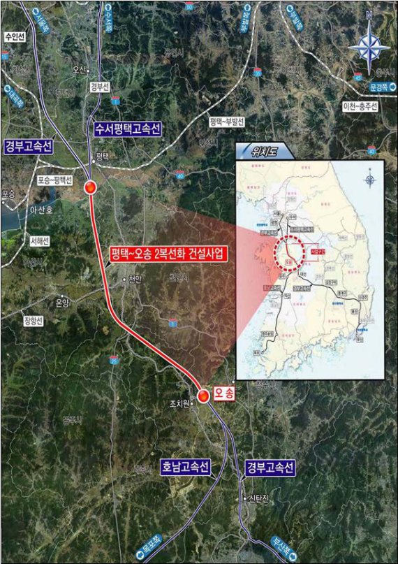 국토부가 추진 중인 평택~오송 2복선화 건설사업 노선도.(국토부 제공)2022.9.25/뉴스1 ⓒ News1 /사진=뉴스1