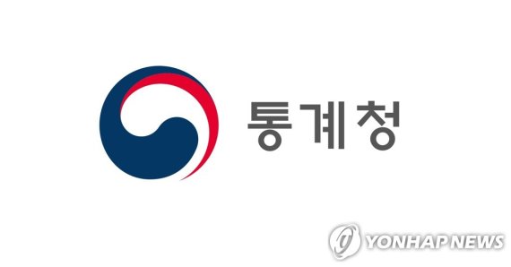 [통계청 제공]