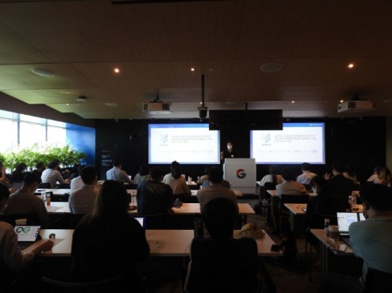 골든플래닛, 고객 대상 구글 디스커버리데이 성료